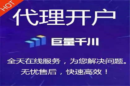 SEM外包在提升广告转化率方面的实践案例