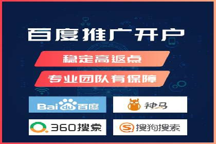 探索SEM竞价专员的技能要求与成功案例